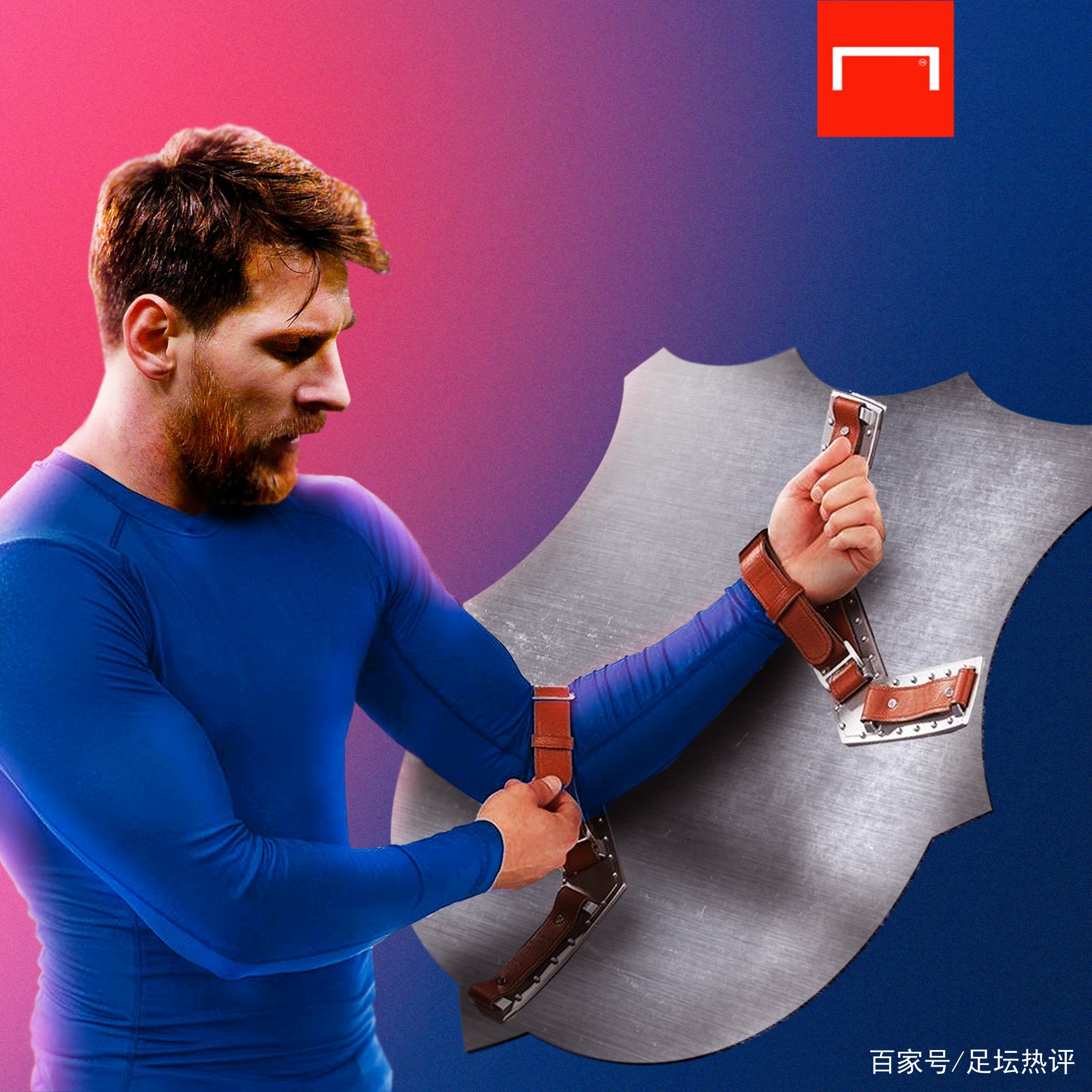 也是他