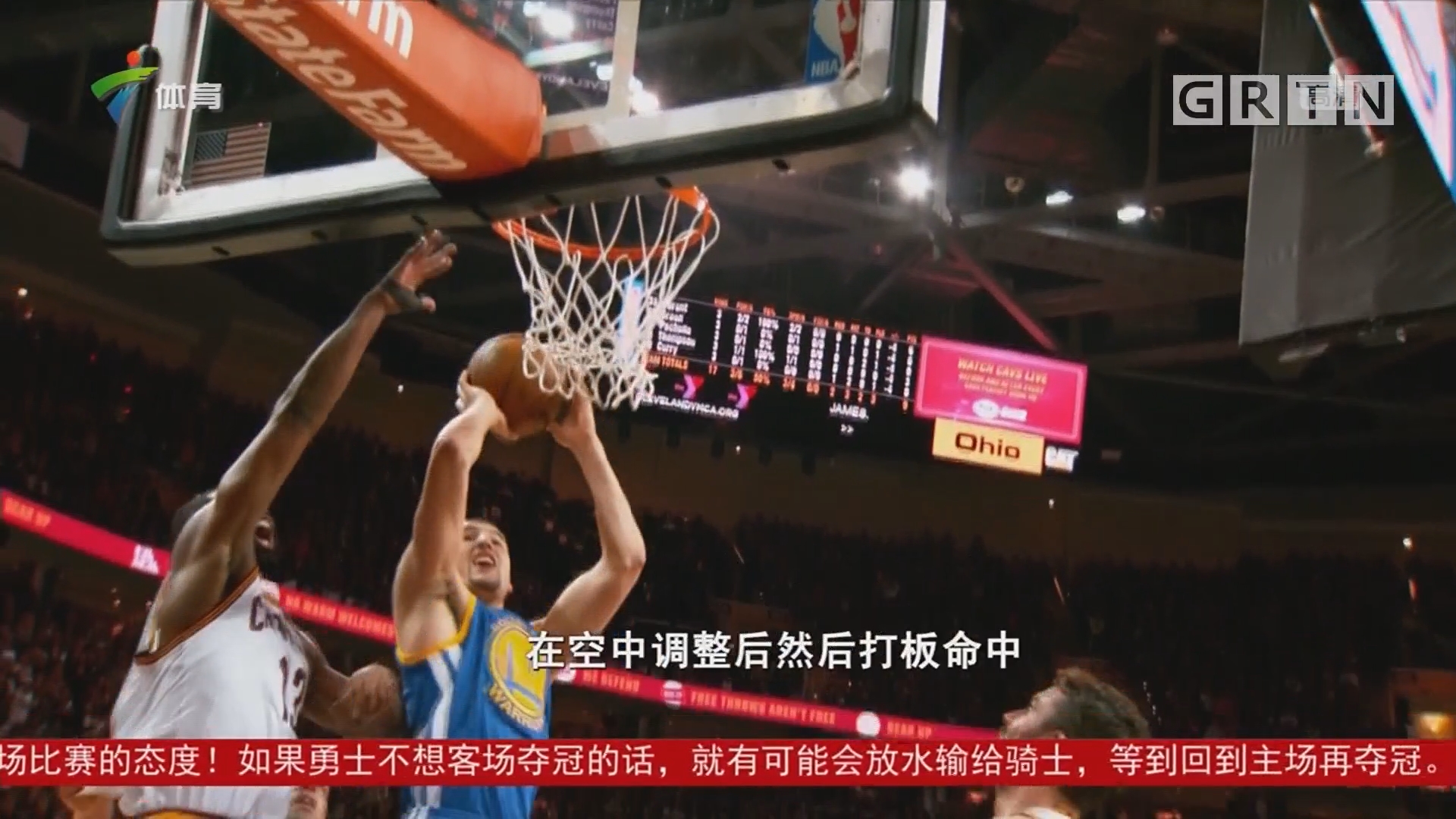 逐渐发挥